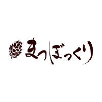 居酒屋まつぼっくり